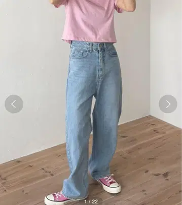 하이웨스트 마이 프렌드 블루 데님