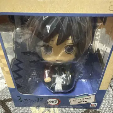 토미오카 기유 룩업 귀멸의 칼날