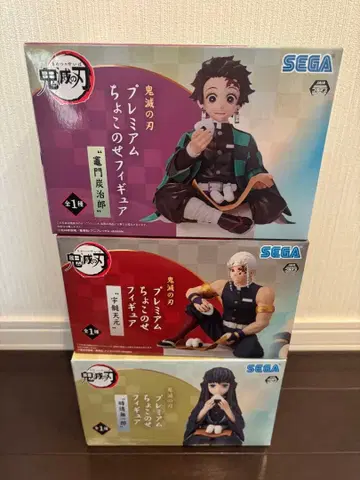 귀멸의 칼날 프리미엄 피규어 세트