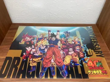 드래곤볼 원기옥 축제 손오공 한정판