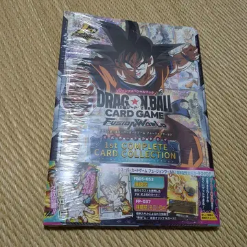 드래곤볼 1st COMPLETE CARD COLLECTION