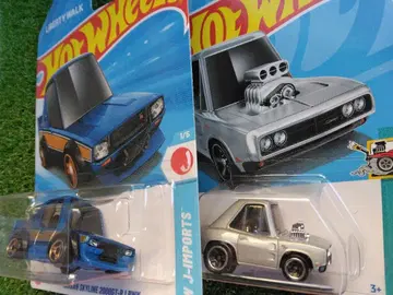 핫휠 2대 세트