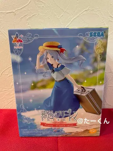 장송의 프리렌 프리렌 썸머 드레스