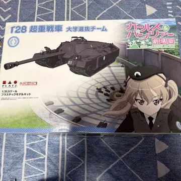 걸즈 앤 판처 걸판 1/35 T28 초중전차 대학 선발팀