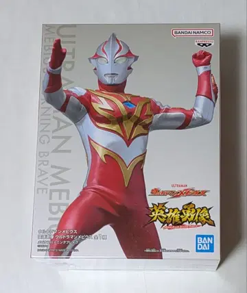 [울트라맨] 울트라맨 메비우스 불꽃의 용사상 피규어