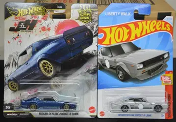 핫휠 닛산 스카이라인 2000GT-R LBWK 2대 미개봉