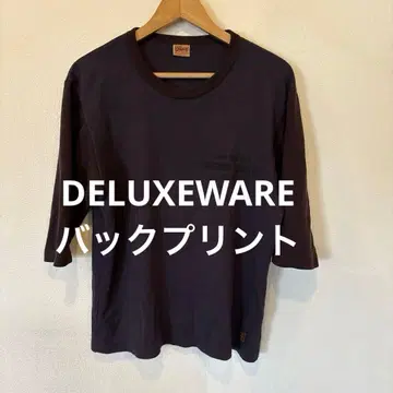 디럭스웨어 DELUXEWARE 7부 소매