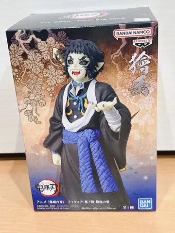 귀멸의 칼날 귀노장 십오의 형 카이가쿠 피규어