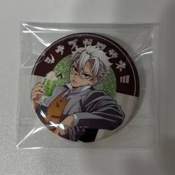 귀멸의 칼날 ufotable 순찻집 캔뱃지 시나즈가와 사네미