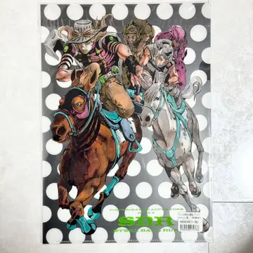 죠죠의 기묘한 모험 7부 스틸 볼 런 클리어 파일