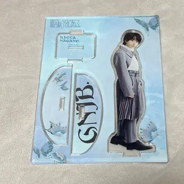 겐인와 지분니 아루. 나가노 료타 아크릴 스탠드 백일몽에의 초대