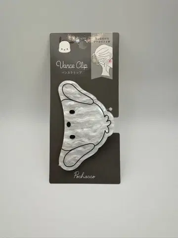 Pochacco Vance Clip 강아지 귀 헤어 클립