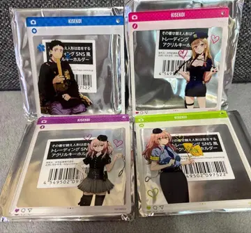 그 비스크돌은 사랑을 한다 키세코이 SNS풍 아크릴 키링 세트