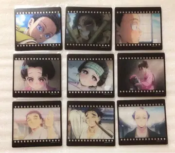 귀멸의 칼날 다이닝 오타노시미 복권 클리어 카드 코마치 코이유키 케이조