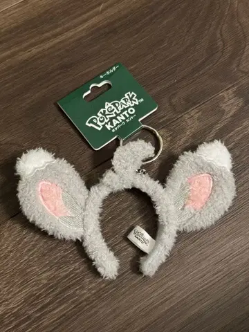 포켓몬 포켓파크 칸토 머리띠 키링 치라미