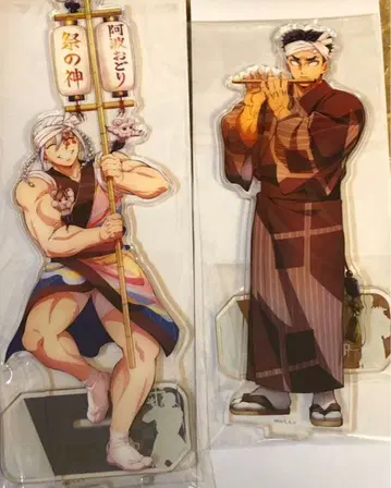 귀멸의 칼날 아와오도리 아크릴 스탠드 우즈이 텐겐 히메지마 교메이