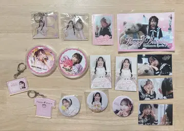 FRUITS ZIPPER 마츠모토 카렌 굿즈