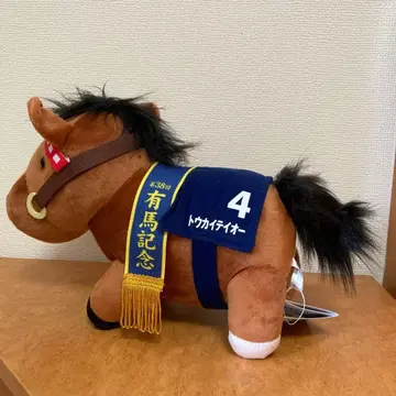 서러브레드 컬렉션 토카이 테이오 아리마 기념 봉제 인형