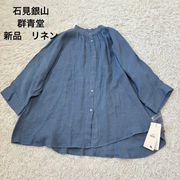 새상품 이와미긴잔 군죠도 린넨 튜닉 블라우스 셔츠