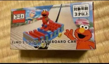 USJ 유니버셜 세서미 스트릿 엘모의 고고 스케이트보드 토미카