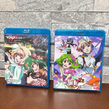 극장판 마크로스F 거짓의 노래 공주 안녕의 날개 Hybrid 마크로스