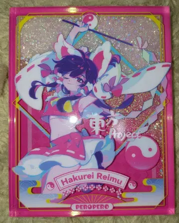 일본 미발매 동방 Project 하쿠레이 레이무 아크릴 블록