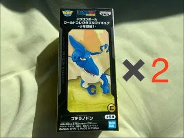 미개봉 2개 드래곤볼 월드 컬렉터블 피규어 쁘테라노돈