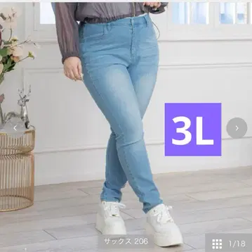 시마무라 라무짱 LAPOCIA 스키니 데님 팬츠 3L 스카이블루