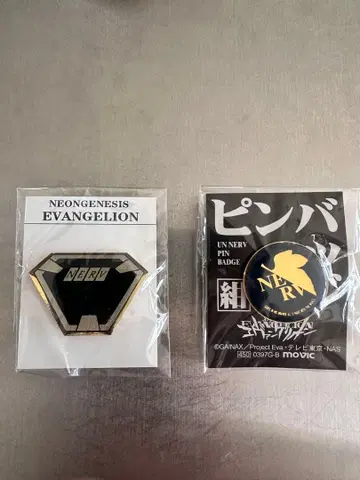[미개봉] 신세기 에반게리온 NERV 핀 배지 2종 세트 (90년대)