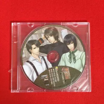 화려한가, 나의 일족 모던 노스탤지 [ 기묘한 교토 여행 ]