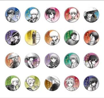 은혼전 스무 살의 모임 컬렉션 캔뱃지 전종 세트 box