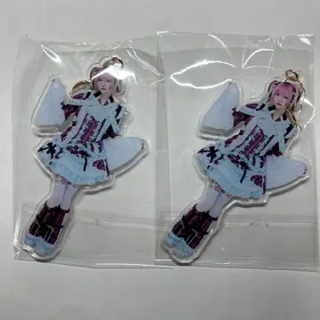 러브시크 해피 발렌타인 실사 아크릴 키링 하야테 2개 세트