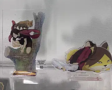 하이큐 스나 아크릴 스탠드