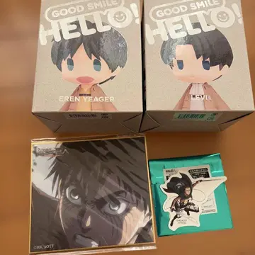 진격의 거인 굿즈