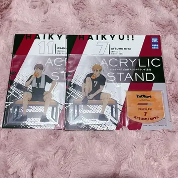 하이큐 미야 오사무 미야 아츠무 시합 전 아크릴 스탠드