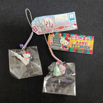 지역 한정 키티 스트랩 스카이트리 에도성 2개 세트