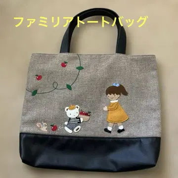 파밀리아 토트백 가격 인하