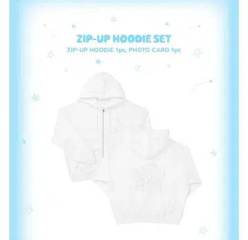 RIIZE 후디 후드티