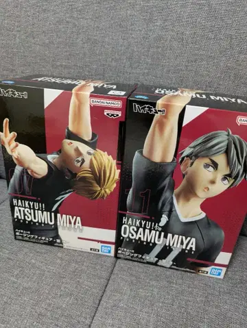 [상자 없음] 하이큐 미야 아츠무 미야 오사무 피규어 세트