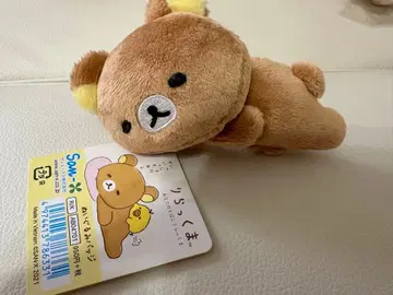 미사용 새상품 택 포함 리락쿠마 봉제 인형 배치 핑