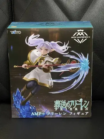 장송의 프리렌 AMP+ 프리렌 피규어