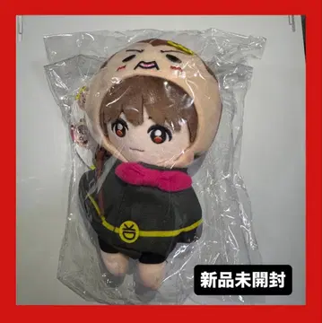 [ 새상품 ] Hey! Say! JUMP 아리오카 다이키 봉제 인형