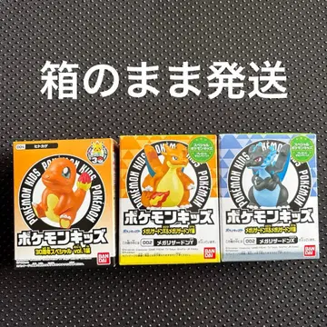 포켓몬 키즈 포켓몬 손가락 인형 메가리자몽Y 메가리자몽X 파이리