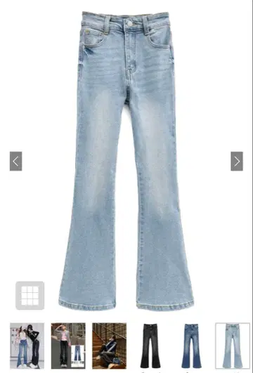 하이웨스트 플레어 데님 팬츠 [ cu498 ]