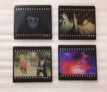 귀멸의 칼날 다이닝 오타노시미 복권 클리어 카드 카이가쿠 젠이츠 쿠와지마