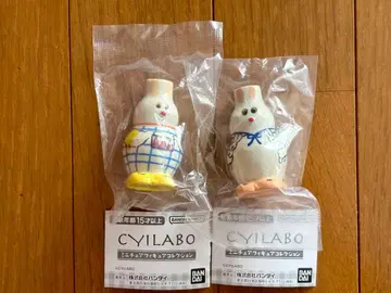 반다이 사이라보 토끼 A B 2체