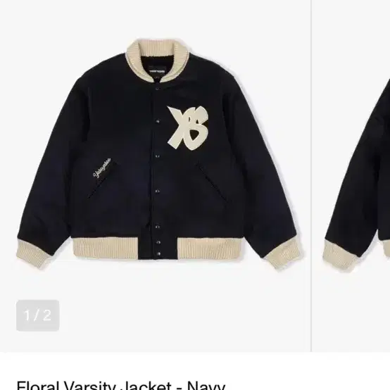 Le Sserafim Peaches Varsity Jacket L #르세라핌,#피치스,#바시티,#르