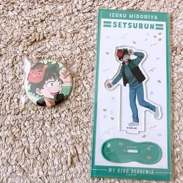 나의 히어로 아카데미아 미도리야 이즈쿠 콩 뿌리기 묶음 판매