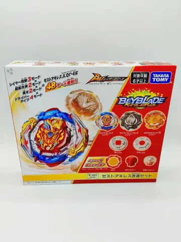 [ 새상품 미개봉 ] 베이블레이드 제트 아킬레스 세트