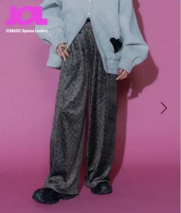 지나시스 [ MIKU 기획 ] 릴랙스 벨로아 팬츠